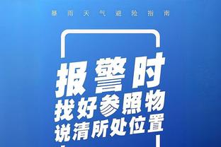 罗德里戈本场数据：2射2正，2粒进球，1次关键传球，当选全场最佳