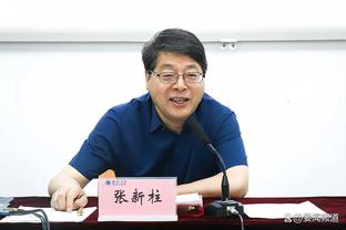 榜首大战！勒沃库森vs拜仁首发：于帕金玟哉回归，博伊首发