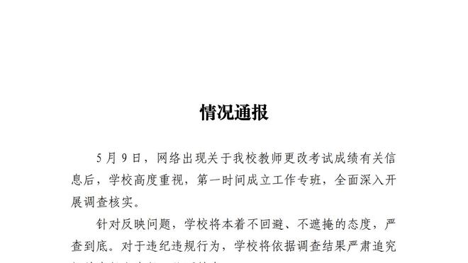 必威东盟官网下载安装截图0