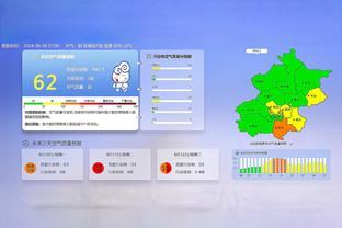 赛季至今12场0球1助？滕哈赫：芒特很快回归，在国际比赛日之后